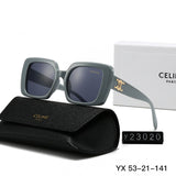 Pre Order Luxury Logo Square Sunglasses (5 Colours)