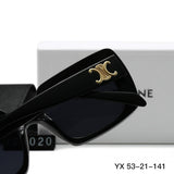 Pre Order Luxury Logo Square Sunglasses (5 Colours)