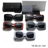 Pre Order Luxury Logo Square Sunglasses (5 Colours)