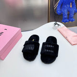 Pre Order Luxury Logo Fluffy Slipper (2 Colours)