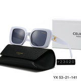 Pre Order Luxury Logo Square Sunglasses (5 Colours)