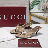Pre Order Brown Low Heel Sandals With Logo Design