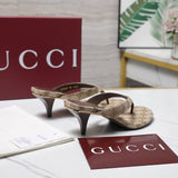 Pre Order Brown Low Heel Sandals With Logo Design